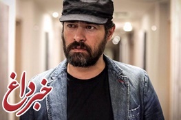 آغاز «لابی» شهاب حسینی