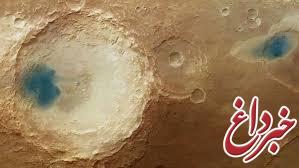 آب مریخ آشامیدنی نیست