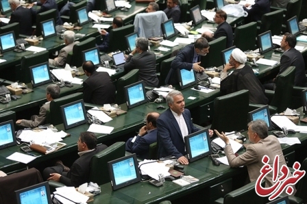 ارائه گزارش رئیس کمیته امداد امام خمینی (ره) در پارلمان