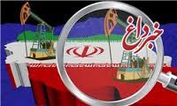 بازگشت ایران به بانکداری جهانی