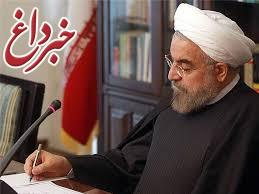 لایحه عضویت ایران در انجمن فرهنگستان‌ها و مجامع علمی آسیا تقدیم مجلس شد