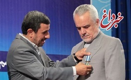 «مُهر تایید» وزرای احمدی‌نژاد بر بذل و بخشش‌‌های میلیونی در دولت قبل/از سکوت دیروز تا انتقادات امروز
