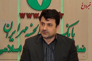 بازدید رئیس هیات مدیره بانک قرض الحسنه مهر ایران از شعبه وزارت اقتصاد