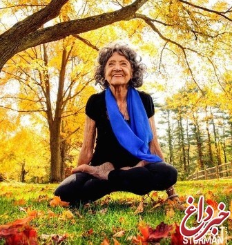 زن ۹۷ ساله مسن‌ترین مربی یوگا در جهان + عکس