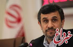 یکهتازی احمدینژاد در انتخابات ریاست جمهوری سال 84 نتیجه چه بود؟ /مروری بر یک سوم تیرماه انتخاباتی یکهتازی احمدینژاد در انتخابات ریاست جمهوری سال 84 نتیجه چه بود؟ /مروری بر یک سوم تیرماه انتخاباتی