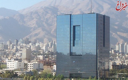 حذف ایران از فهرست کشورهای اقدام متقابل / تسهیل روابط بانکی با ایران