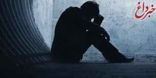 افسردگی، سلامت جنسی را به خطر می‌اندازد