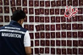 بازداشت سلطان ایرانی جعل در تایلند با 1000 گذرنامه جعلی
