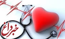 وضعیت بیماری‌های قلب و عروق در ایران بحرانی است