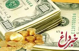 قیمت سکه و طلا و ارز در روز چهارشنبه 13 مرداد