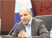 عاملیت بانک سپه در اجرای طرح احداث و تکمیل پالایشگاه گاز بیدبلند2