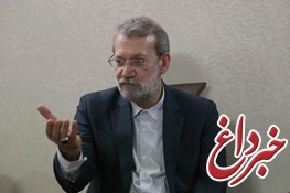 لاریجانی: دولت تاجر و کاسب خوبی نیست /فشار دشمنان کم نیست، باید مراقب مسائل امنیتی کشور باشیم