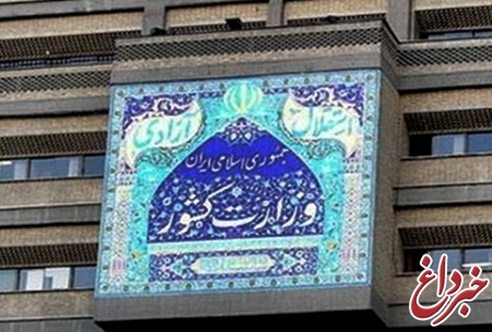 وزارت کشور هیچ تبعیضی در اجرای قانون نمی پذیرد/ احمدی‌نژاد تابع قانون باشد