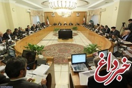 در جلسه هیات دولت مصوب شد؛ تفویض برخی اختیارات دستگاه‌های اجرایی به واحدهای استانی