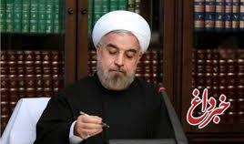 جواب روحانی به احمدی نژاد