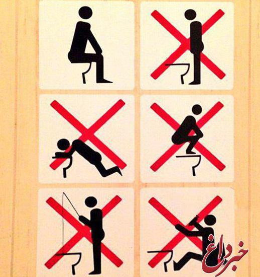 درخواست عجیب از ورزشکاران المپیک/در دستشویی ماهی نگیرید! + تصاویر