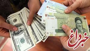 بازده سپرده گذاری دلاری در بانک های ایرانی چقدر است؟