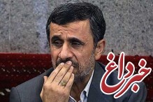ماجرای تعهد یک‌ساله‌ احمدی‌نژاد از وزرایش چه بود؟
