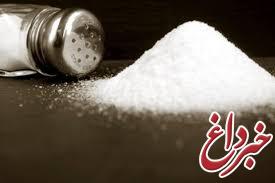 ۷ ضرر مهم مصرف نمک