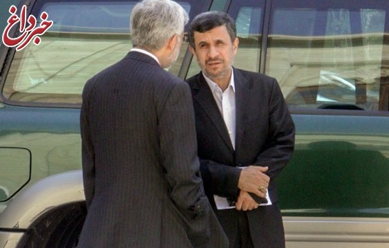 احمدی نژاد برای جلیلی چه خوابی دیده است؟