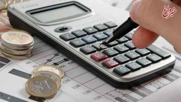 حقوق‌های نجومی از منظر قانون مالیات‌های مستقیم