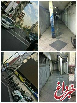 حضور نیروی انتظامی در پاساژ علاالدین/ مغازه‌دارها باز نمی‌کنند