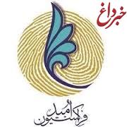 عضو هیات رییسه مجلس: عارف، ظریف،جهانگیری و زنگنه می‌توانند گزینه‌ اصلاح‌طلبان برای انتخابات 96 باشند