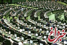 برپایی «سفارت ثانی» دولت روحانی در مجلس دهم