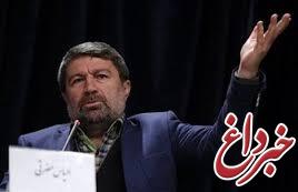 پروندهسازی عليه روحانی در آستانه انتخابات پروندهسازی عليه روحانی در آستانه انتخابات