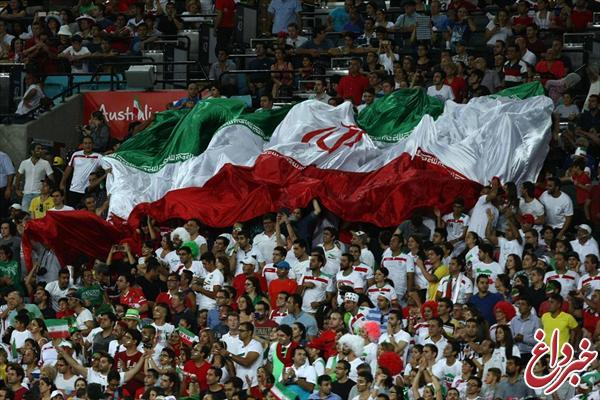 احتمال رایگان شدن تماشای دیدار ایران - کره‌جنوبی در ورزشگاه آزادی
