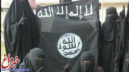 مدل عریان بریتانیایی، عروس جدید داعش