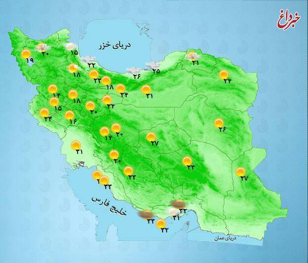 عکس: آب و هوای امروز استان‎ها در یک نگاه