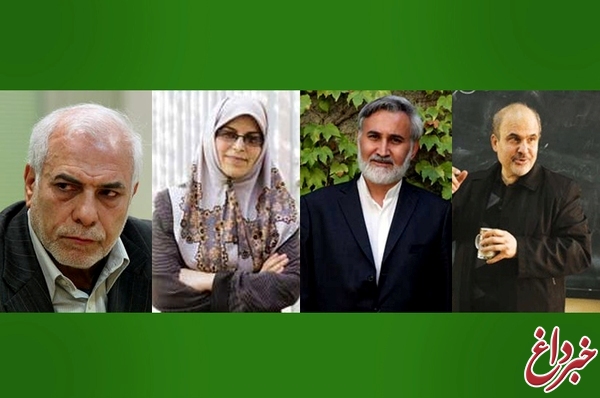 ۱۷ آبان زمان برگزاری دادگاه خاتمی، منصوری، جلایی‌پور و کاشفی