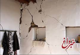 تهران، استانبول و لسآنجلس، کاندیدای زلزله مهیب آینده/ زلزله بیاید، این علمکها بمب ساعتی میشوند! تهران، استانبول و لسآنجلس، کاندیدای زلزله مهیب آینده/ زلزله بیاید، این علمکها بمب ساعتی میشوند!