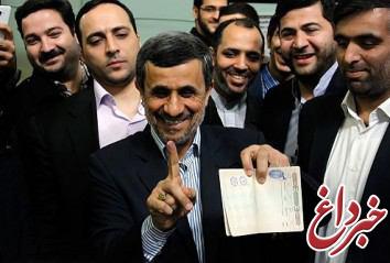 سكوت معنا دار تيم احمدي‌نژاد در قبال يك خبر/ چرا احمدي‌نژادي ها نه تاييد كردند نه تكذيب؟