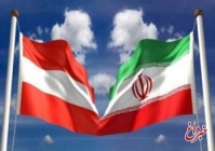 اتریش به جمع خریداران نفت ایران در پساتحریم پیوست