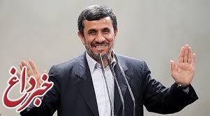 فریاد «وامصیبتا» سر ندهیم، مراقب باشیم احمدی‌نژادهای دیگر ظهور نکنند