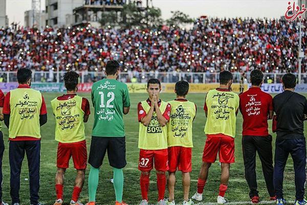 شوخی جالب استقلالی‌ها با شکست پرسپولیس در جام حذفی