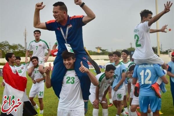 فینال قهرمانی نوجوانان آسیا؛ ناکامی ایران مقابل عراق در ضربات پنالتی