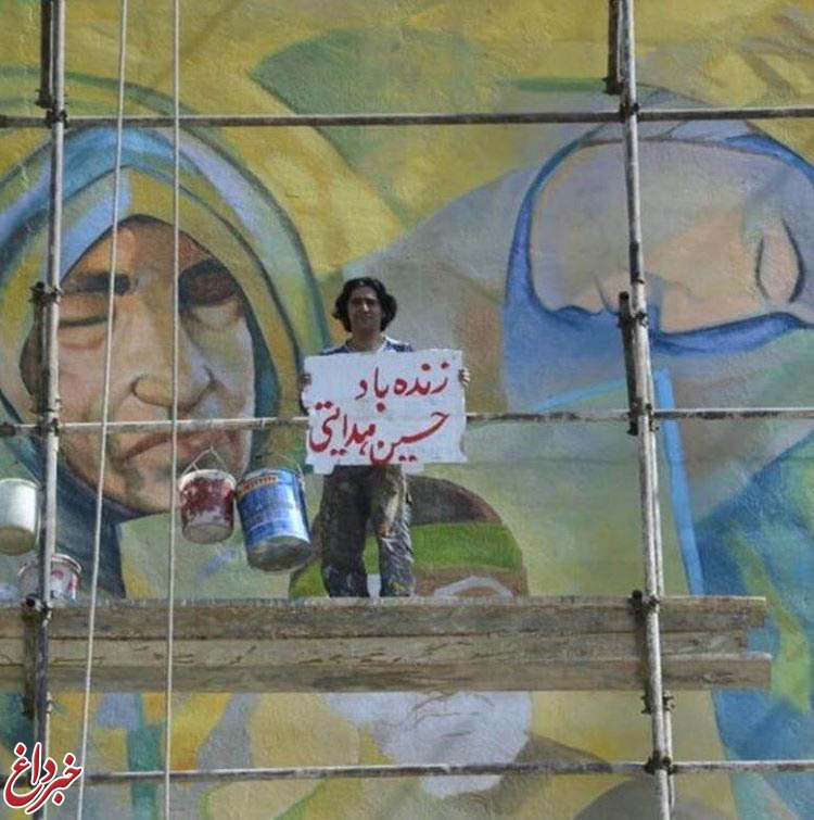 عکس/ نقاش پرسپولیسی که عاشق حسین هدایتی است