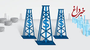 تاثیر توافق نوبرانه اوپک بر قیمت نفت