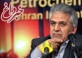 کشورهای پاسفیک مشتری فرآورده‌های نفتی ایران
