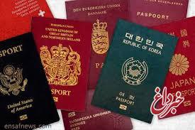 ادعای دستگیری 3 ایرانی با گذرنامه‌های اسراییلی جعلی در ایتالیا
