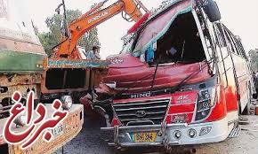 ۲۹ کشته در تصادف مرگبار اتوبوس در پاکستان