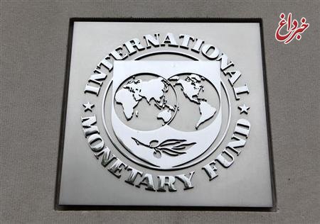 جدیدترین پیش‌بینی صندوق بین‌المللی پول از اقتصاد ایران