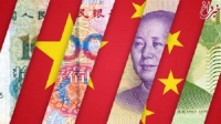 چین قدرت مطلق سپرده های بانکی جهان