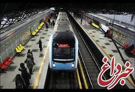 مرگ بانوی 35 ساله در ایستگاه مترو کرج – تهران