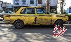رکورد اسقاط تاکسی فرسوده در کشور شکسته می‌شود