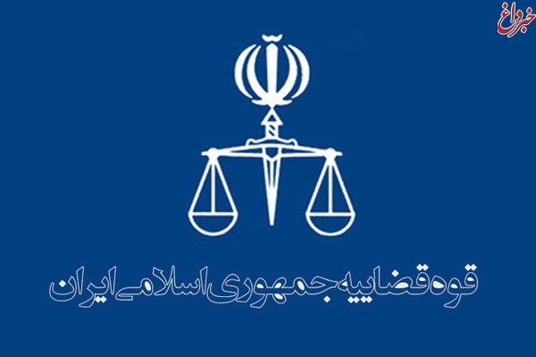 به پرونده تکفیری‌های دستگیر شده در فارس خارج از نوبت رسیدگی می‌شود