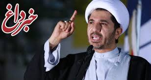 تعویق صدور حکم دادگاه بحرین علیه شیخ سلمان